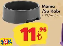 MAMA/SU KABI